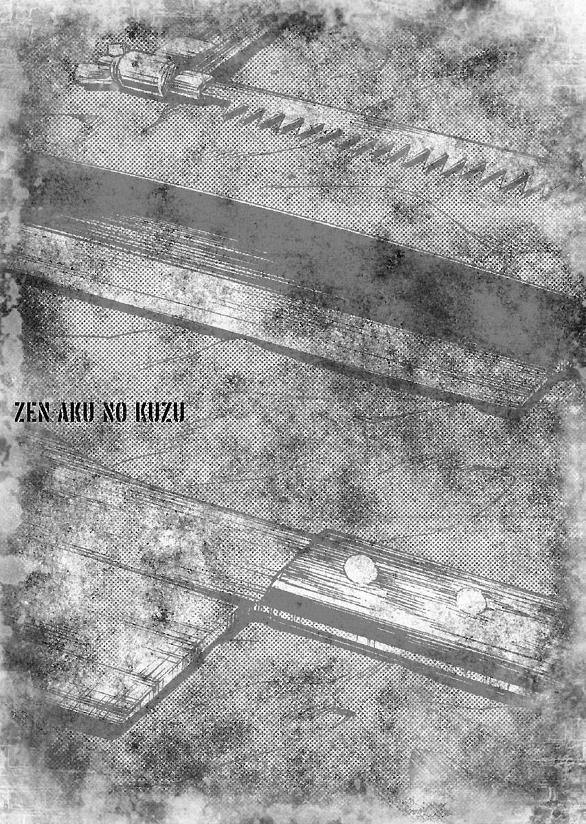 Zenaku No Kuzu - Chương 18 - Trang 23