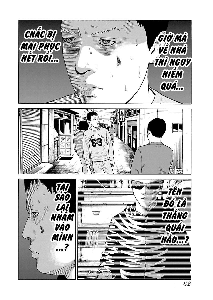 Zenaku No Kuzu - Chương 18 - Trang 6