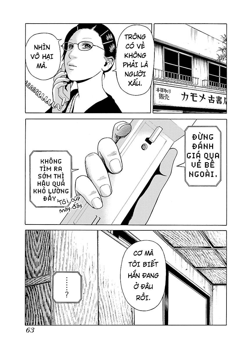 Zenaku No Kuzu - Chương 18 - Trang 7