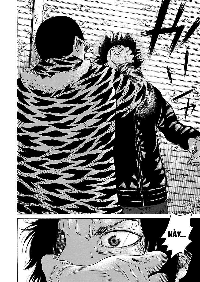 Zenaku No Kuzu - Chương 2 - Trang 12