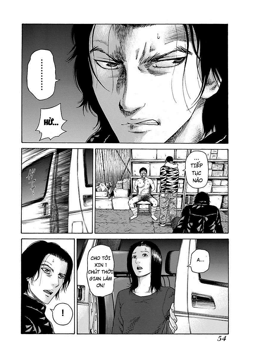 Zenaku No Kuzu - Chương 2 - Trang 16