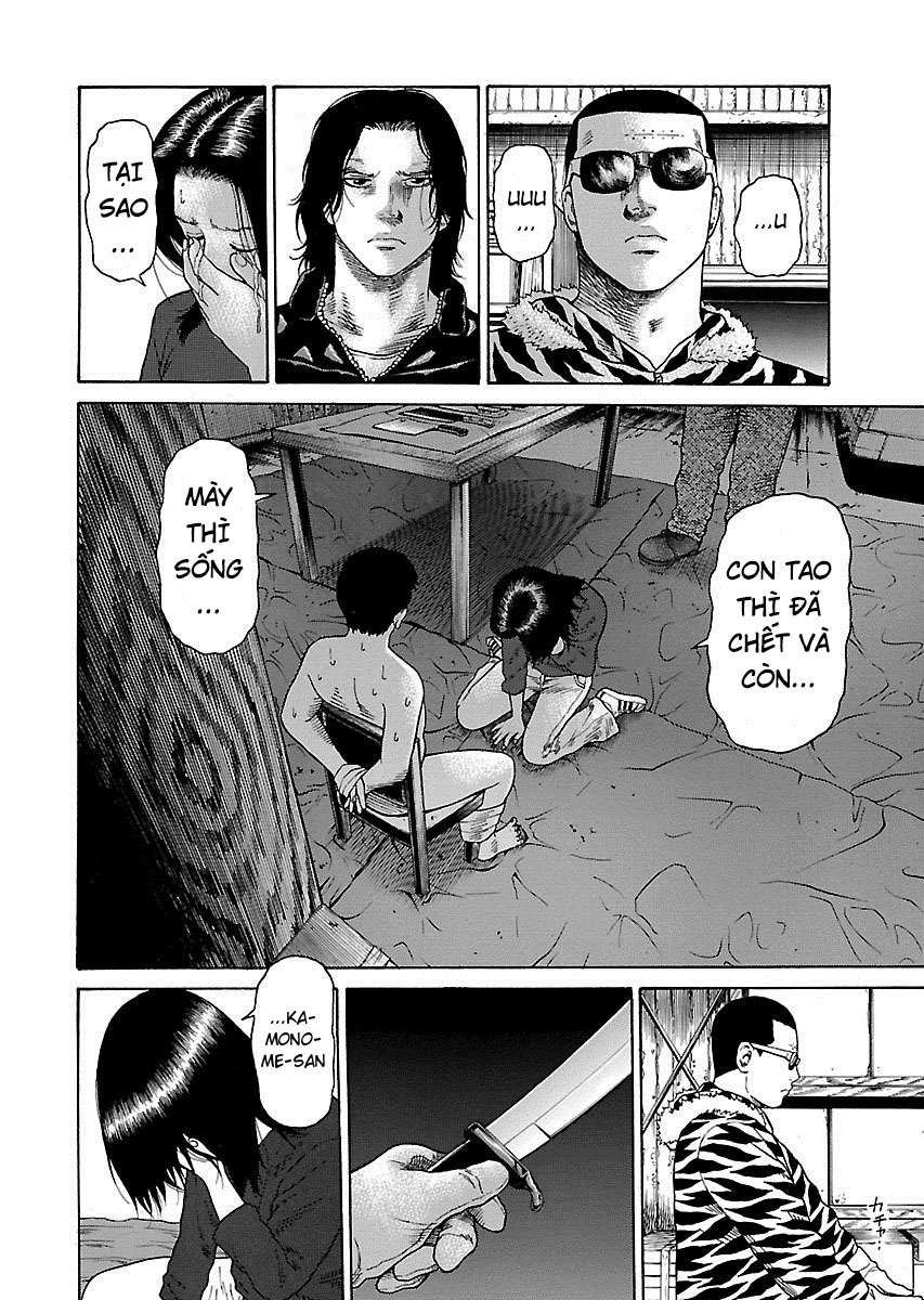 Zenaku No Kuzu - Chương 2 - Trang 20