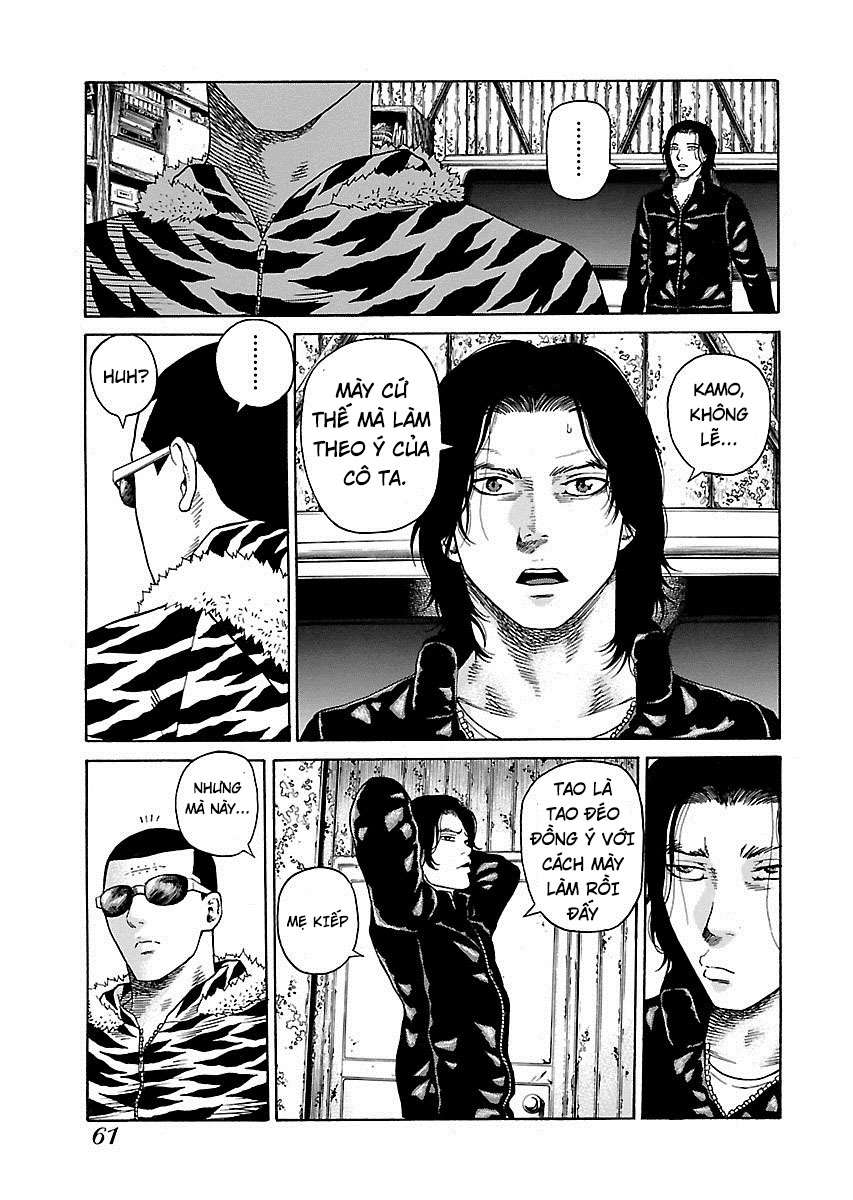 Zenaku No Kuzu - Chương 2 - Trang 23