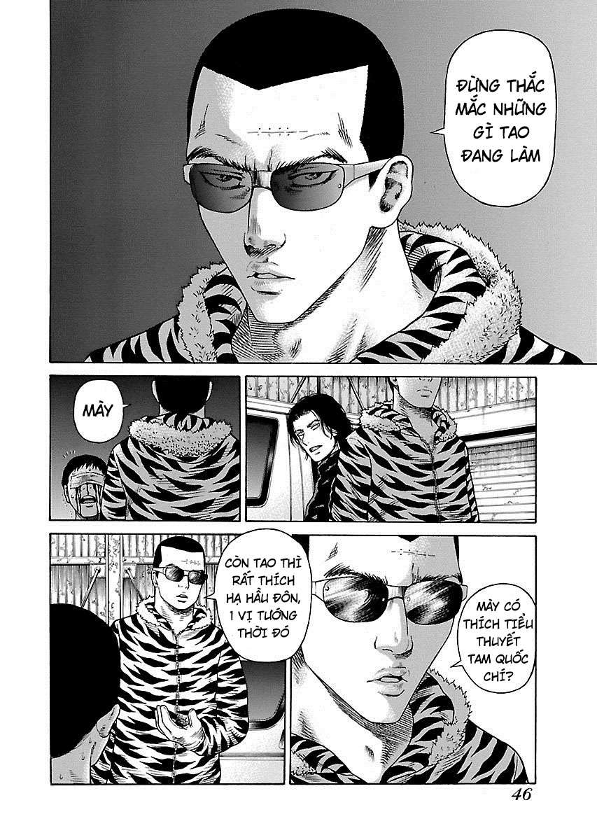 Zenaku No Kuzu - Chương 2 - Trang 8