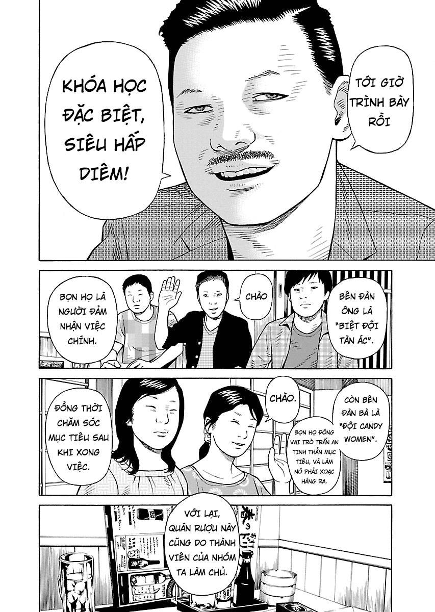 Zenaku No Kuzu - Chương 21 - Trang 11