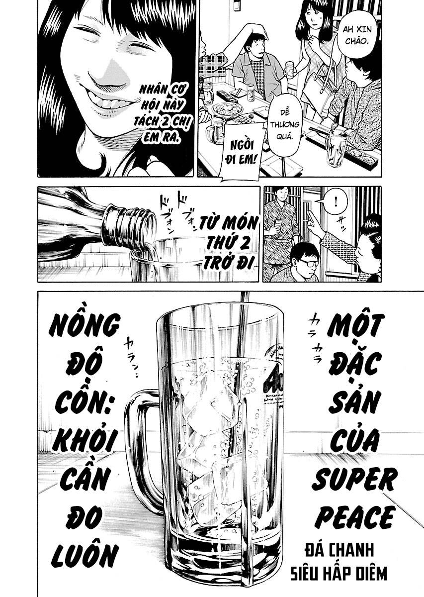 Zenaku No Kuzu - Chương 21 - Trang 15