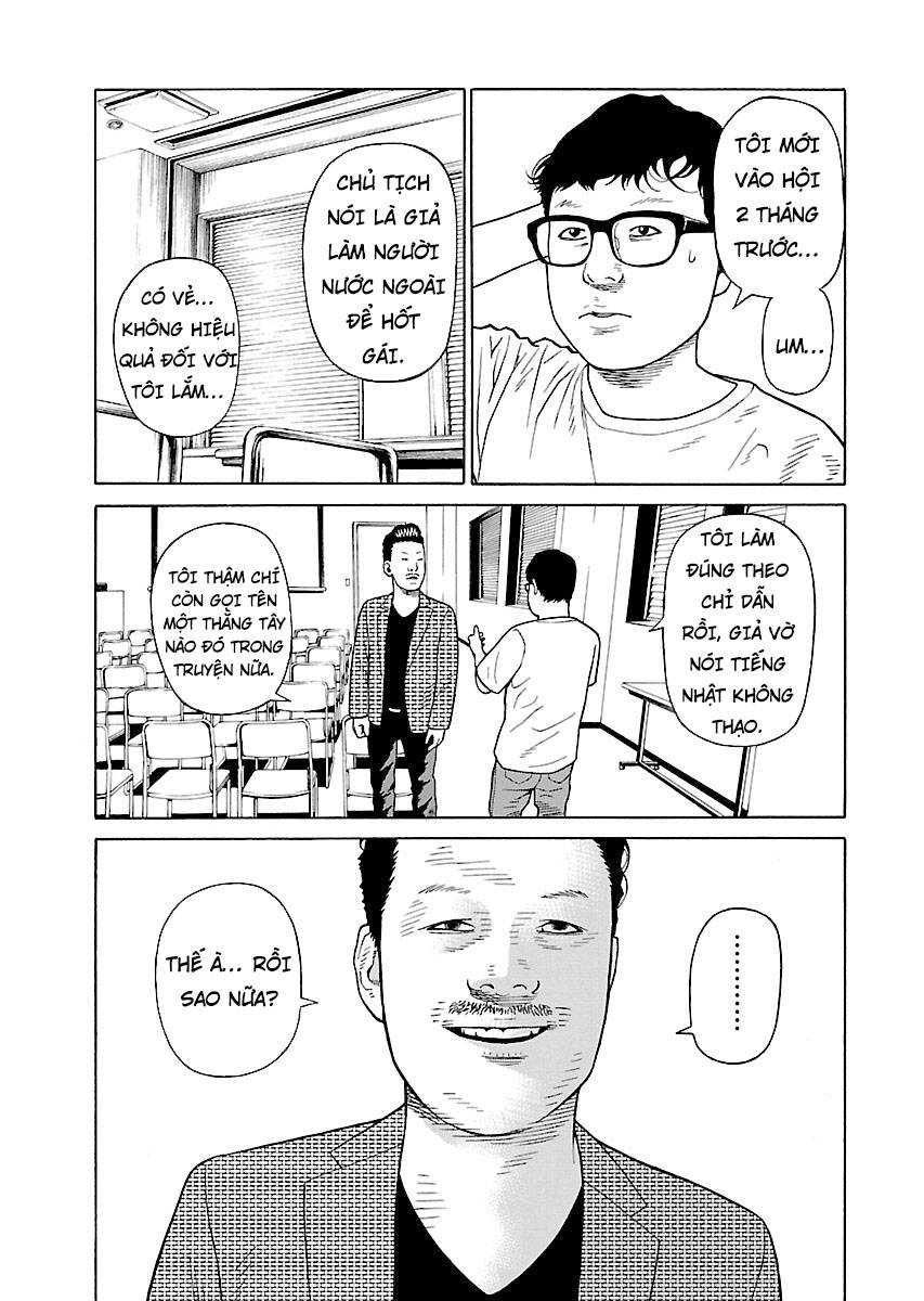 Zenaku No Kuzu - Chương 21 - Trang 8