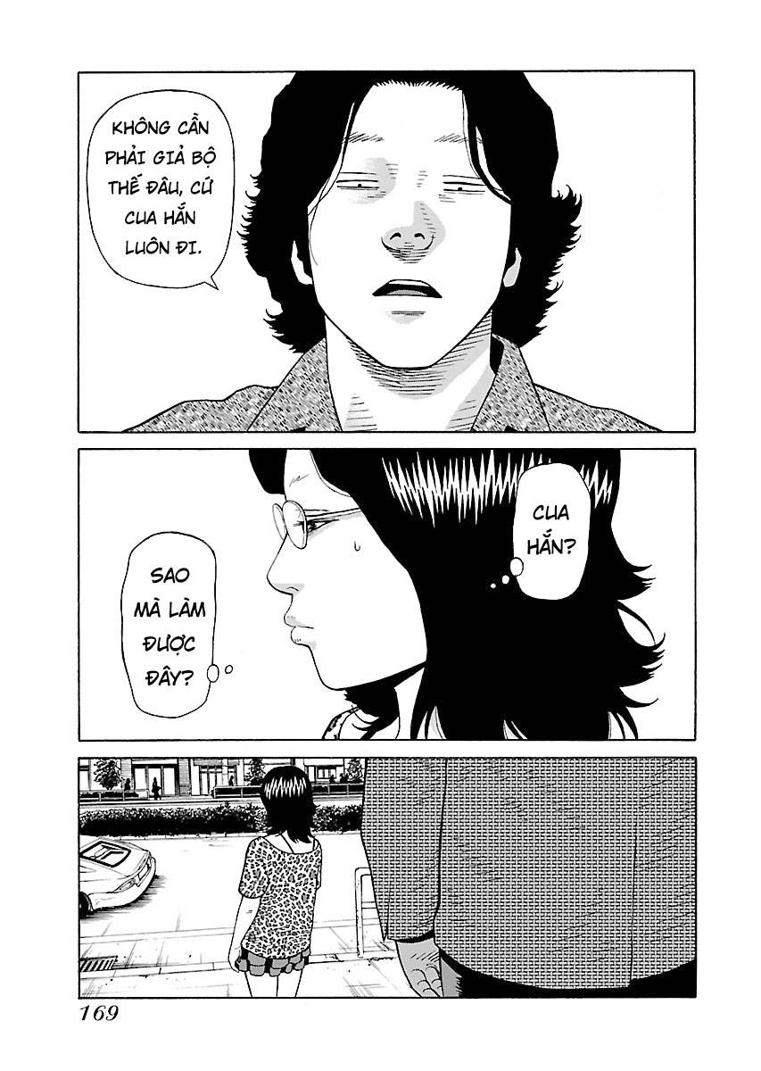 Zenaku No Kuzu - Chương 22 - Trang 17