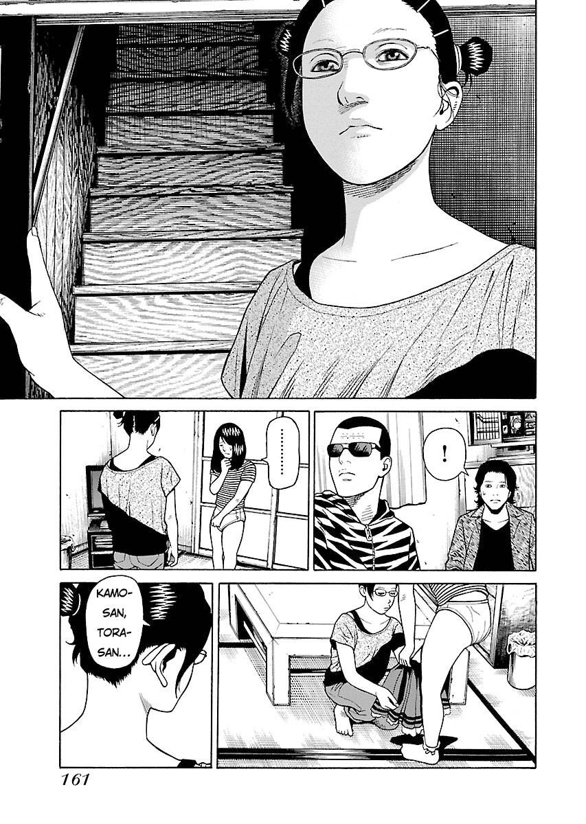 Zenaku No Kuzu - Chương 22 - Trang 9