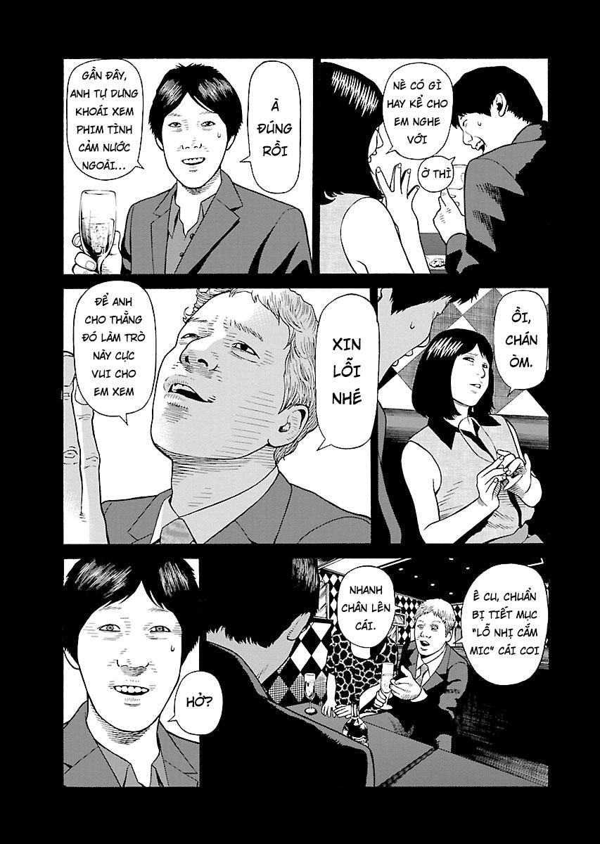 Zenaku No Kuzu - Chương 24 - Trang 12