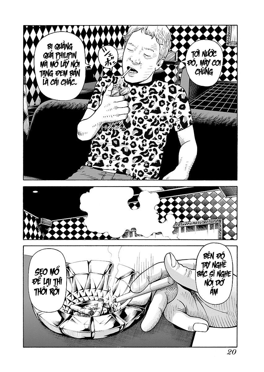 Zenaku No Kuzu - Chương 24 - Trang 17