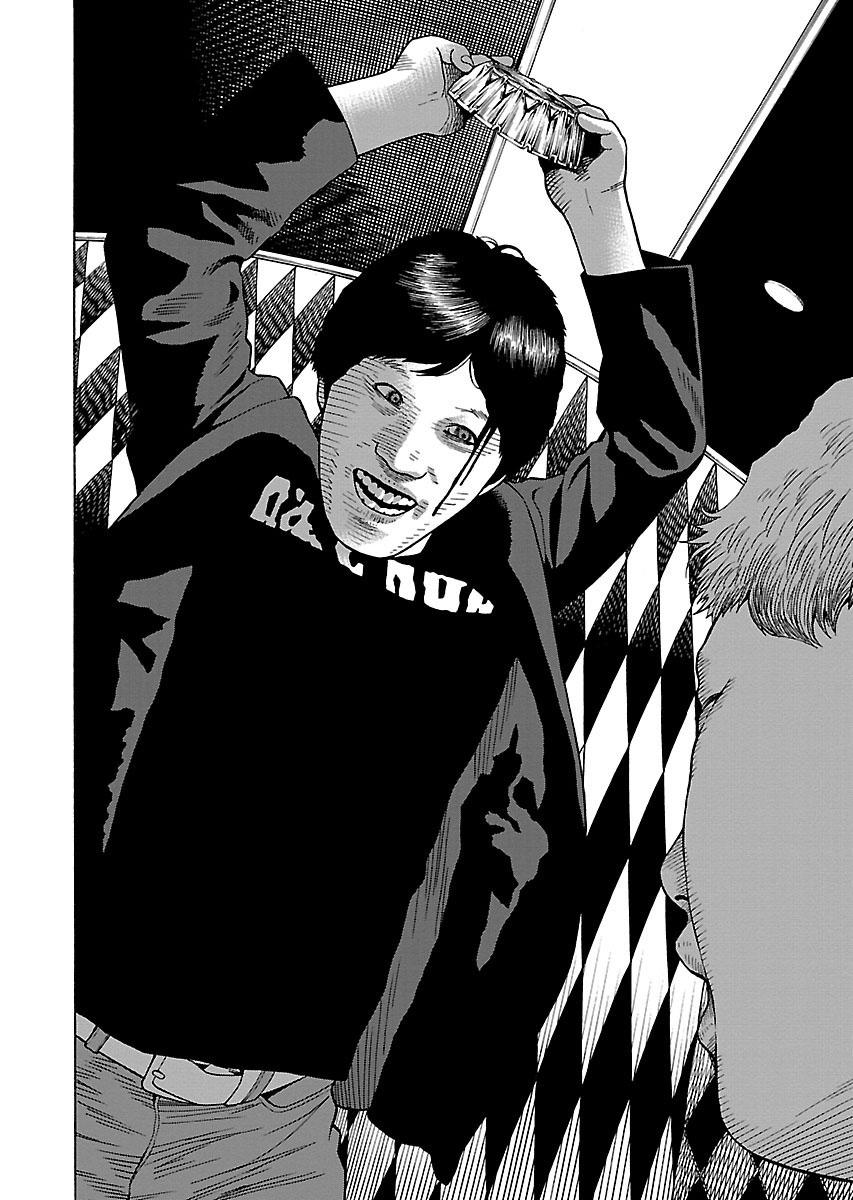 Zenaku No Kuzu - Chương 24 - Trang 19