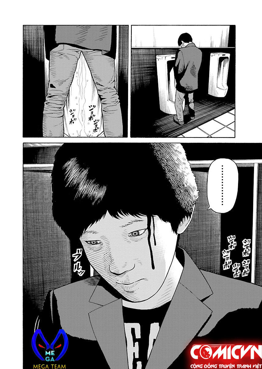 Zenaku No Kuzu - Chương 24 - Trang 25