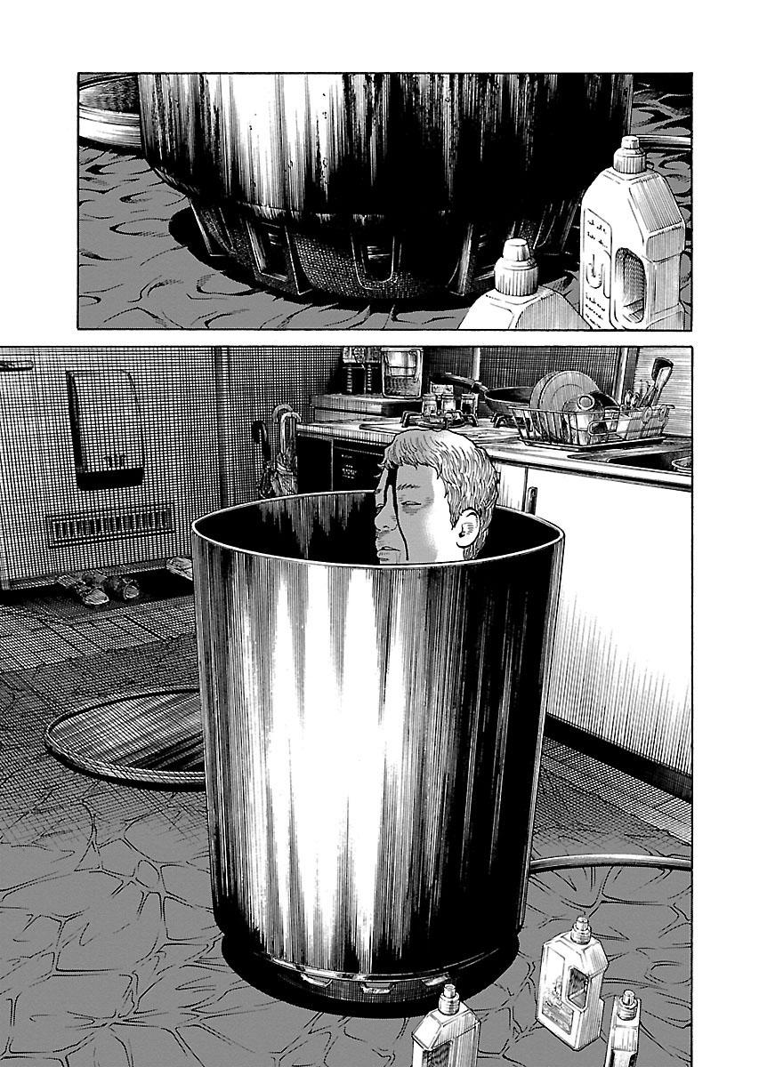 Zenaku No Kuzu - Chương 25 - Trang 21