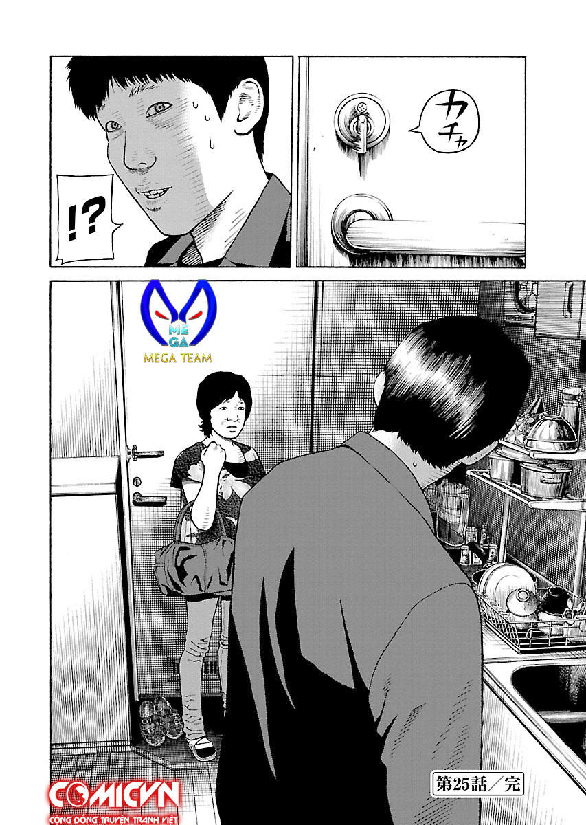 Zenaku No Kuzu - Chương 25 - Trang 24