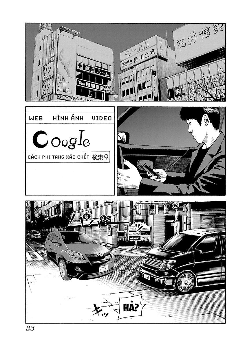 Zenaku No Kuzu - Chương 25 - Trang 5