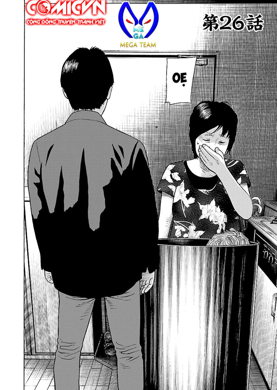 Zenaku No Kuzu - Chương 26 - Trang 1