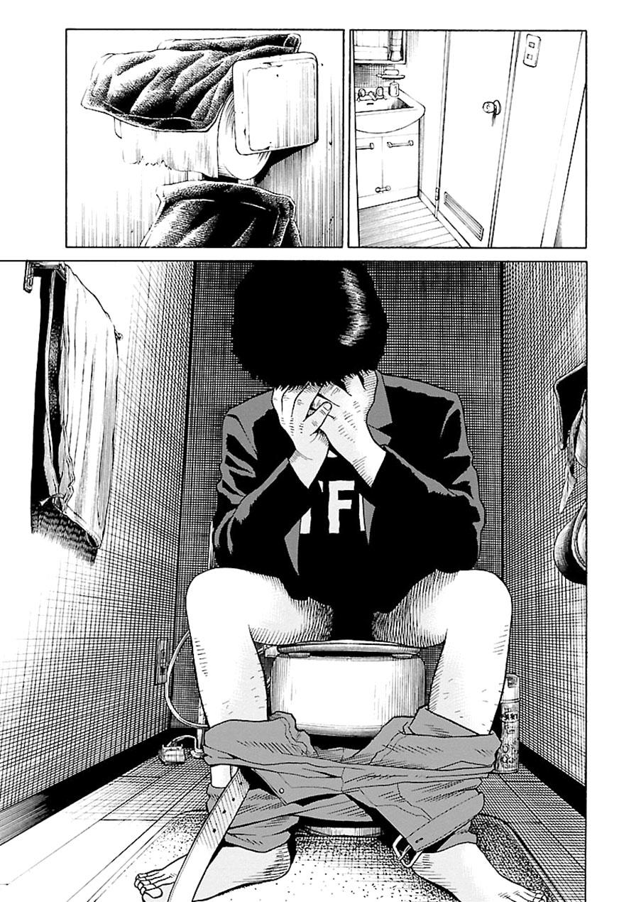 Zenaku No Kuzu - Chương 26 - Trang 14