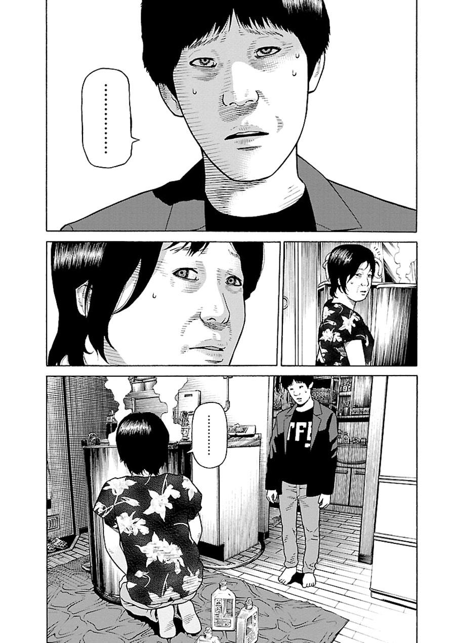 Zenaku No Kuzu - Chương 26 - Trang 16