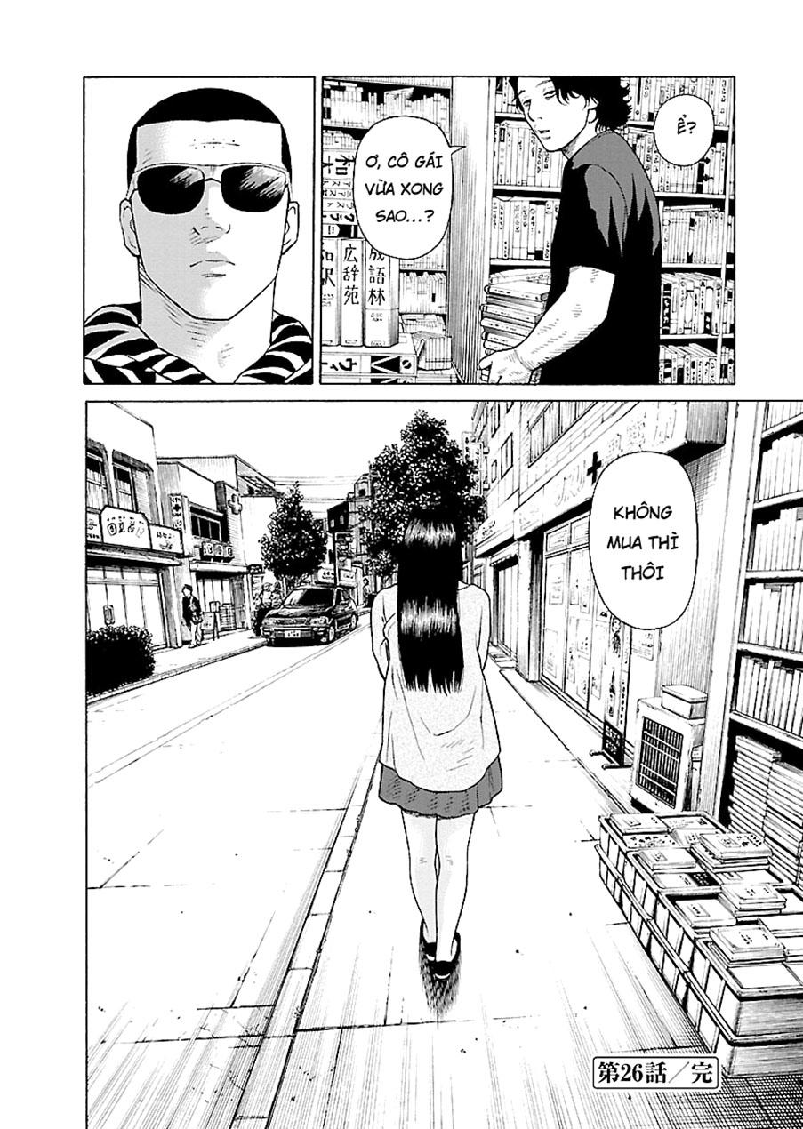 Zenaku No Kuzu - Chương 26 - Trang 23