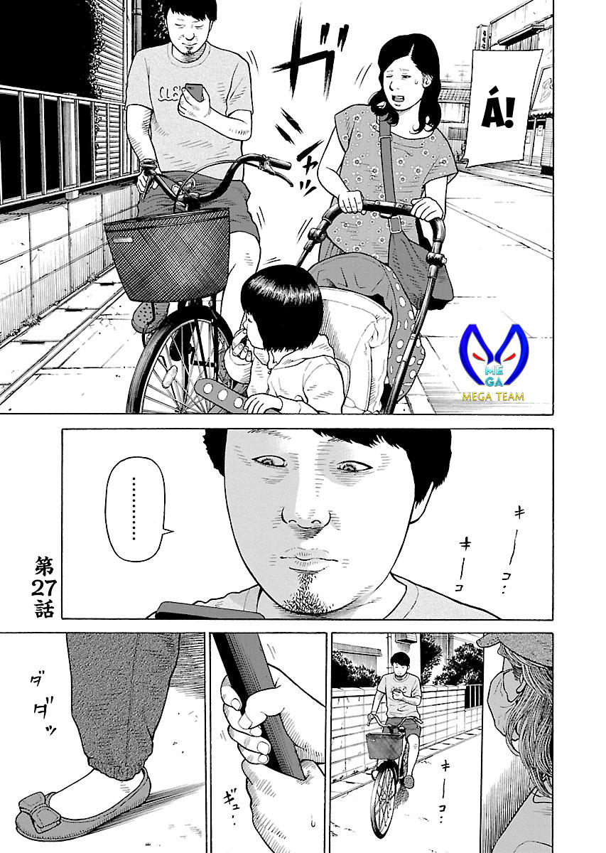 Zenaku No Kuzu - Chương 27 - Trang 1