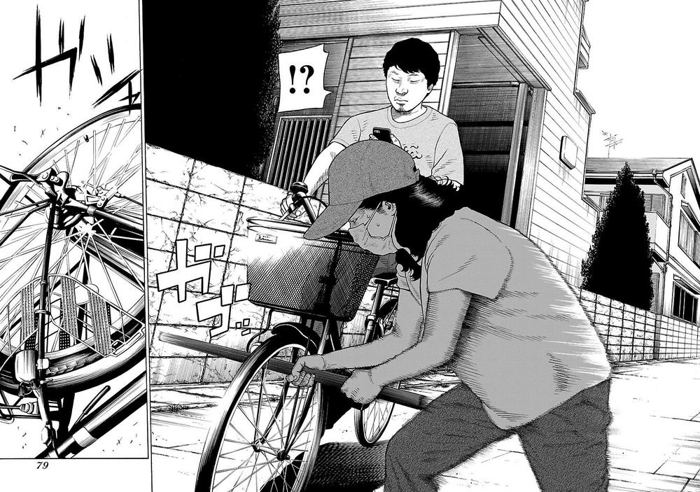 Zenaku No Kuzu - Chương 27 - Trang 2