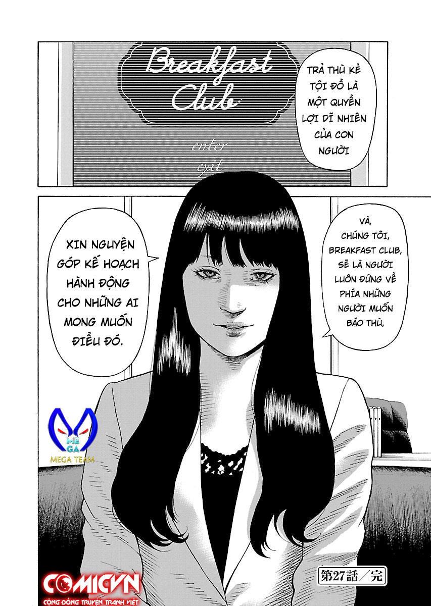 Zenaku No Kuzu - Chương 27 - Trang 22