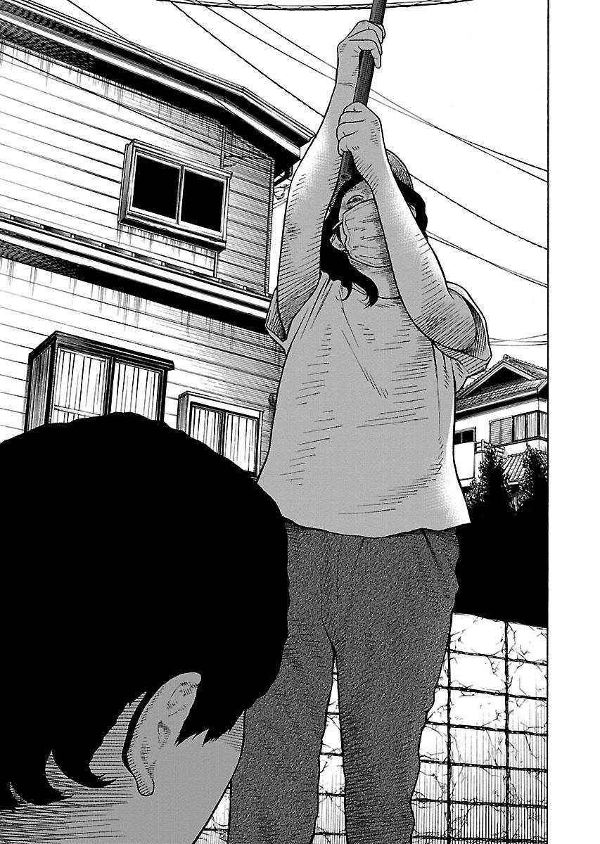 Zenaku No Kuzu - Chương 27 - Trang 4