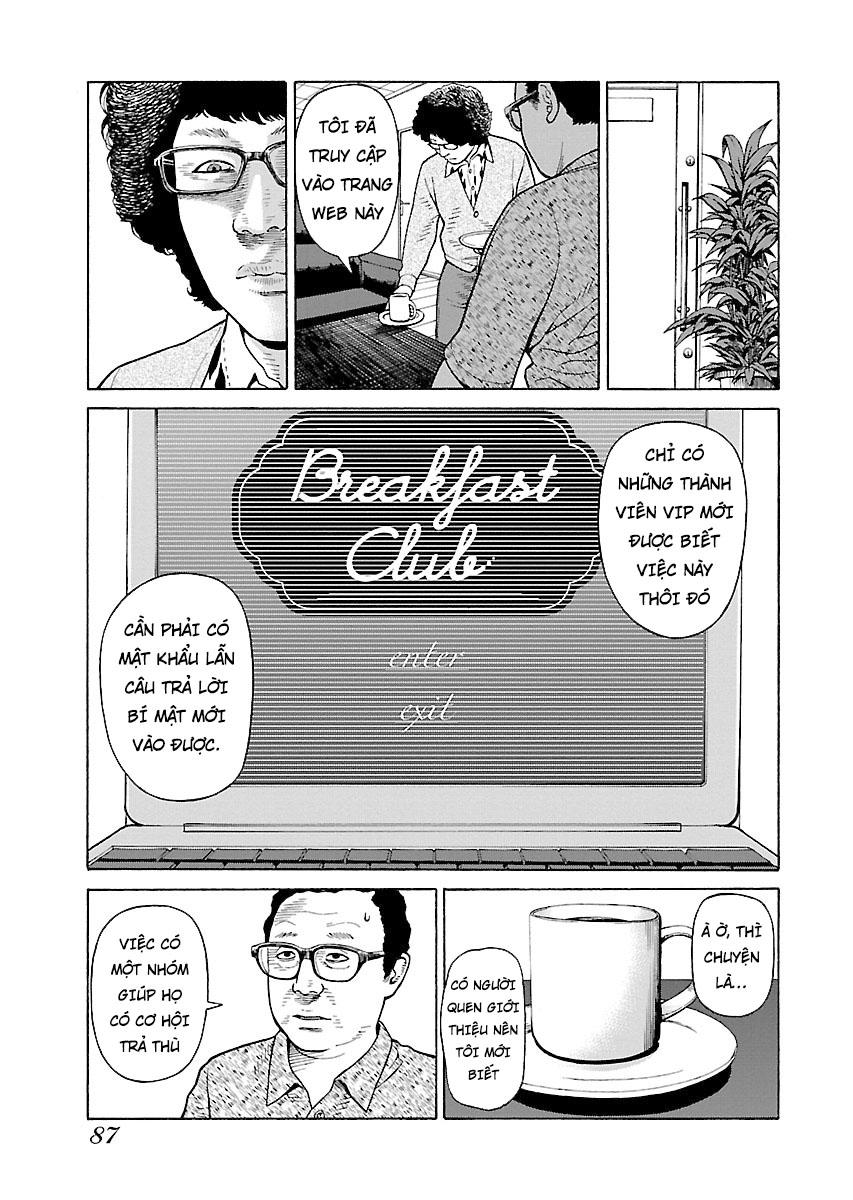 Zenaku No Kuzu - Chương 27 - Trang 10