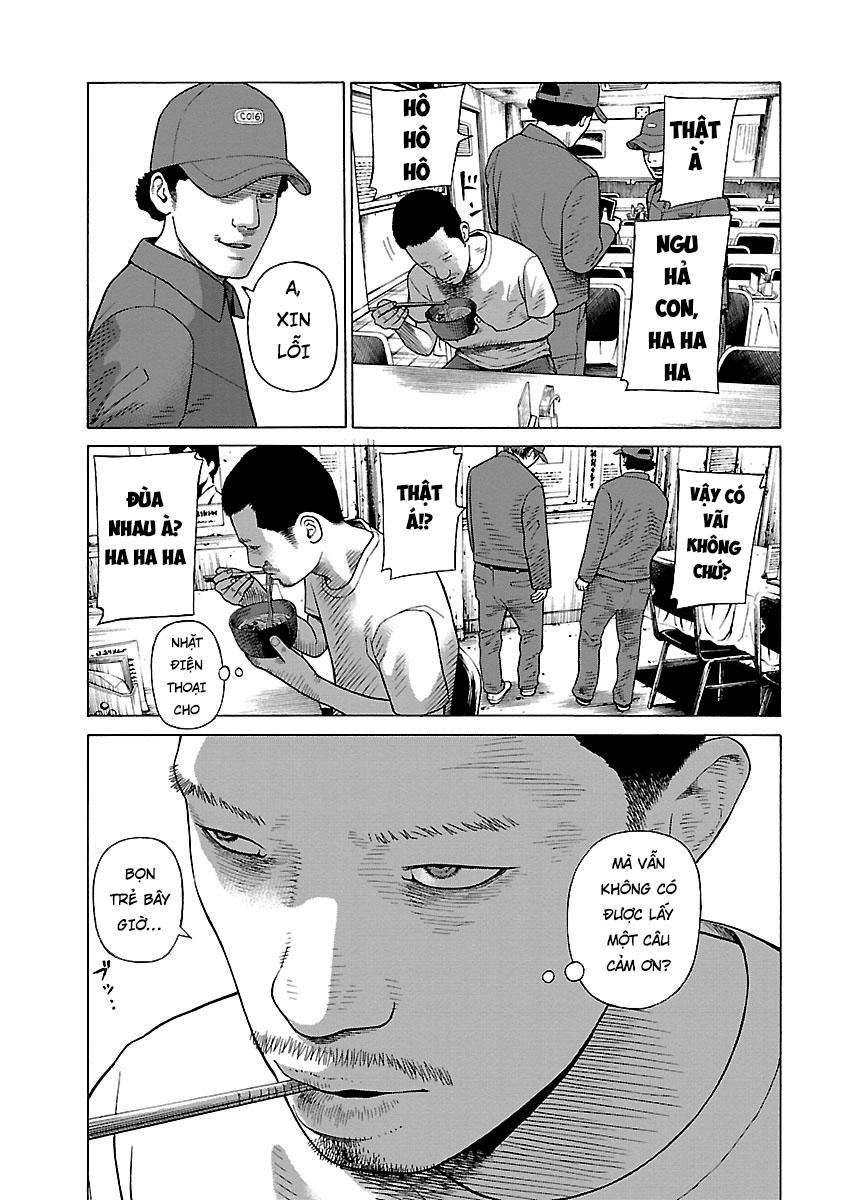 Zenaku No Kuzu - Chương 30 - Trang 16