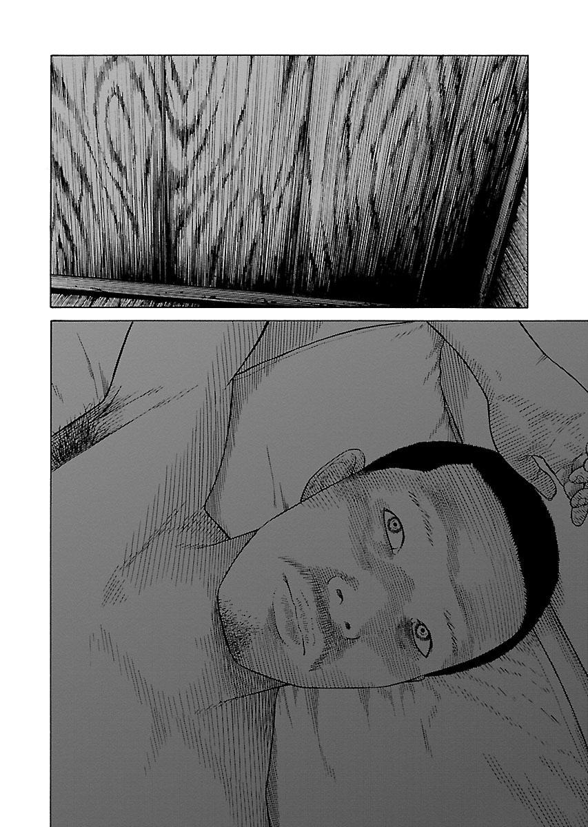 Zenaku No Kuzu - Chương 30 - Trang 21