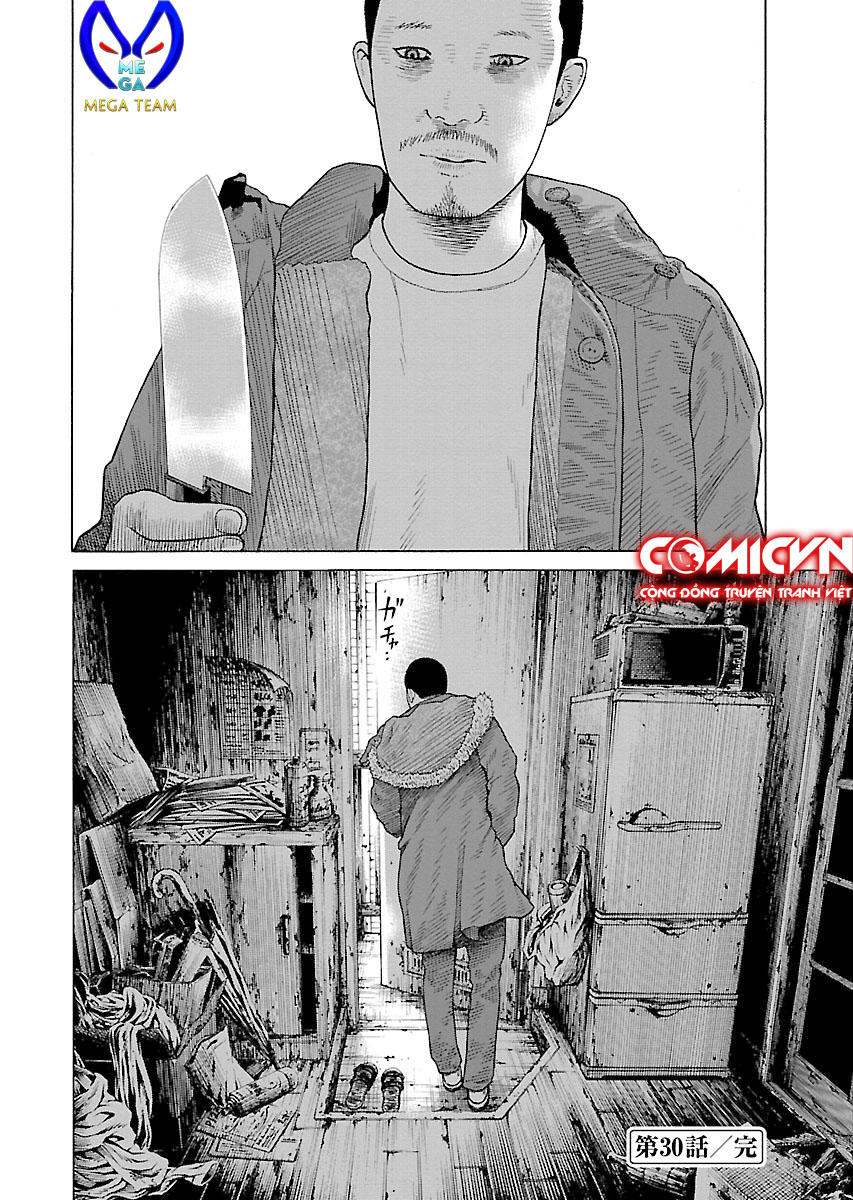 Zenaku No Kuzu - Chương 30 - Trang 23