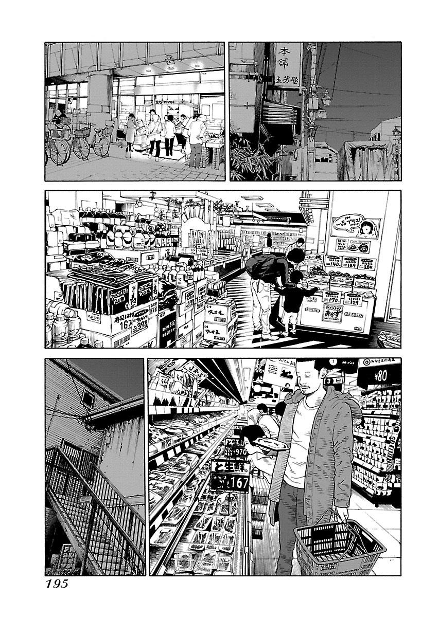 Zenaku No Kuzu - Chương 31 - Trang 21