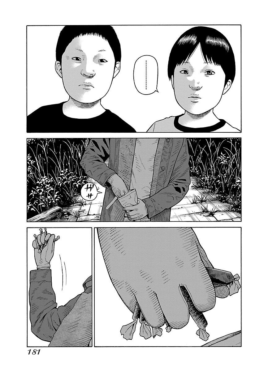 Zenaku No Kuzu - Chương 31 - Trang 9