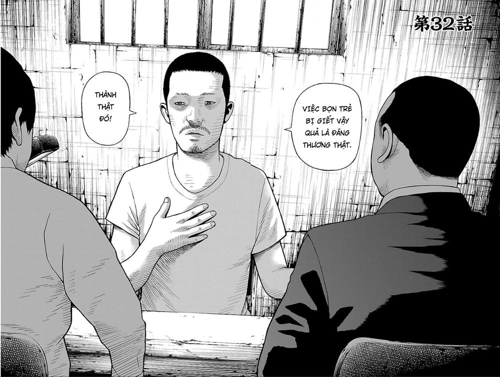 Zenaku No Kuzu - Chương 32 - Trang 2