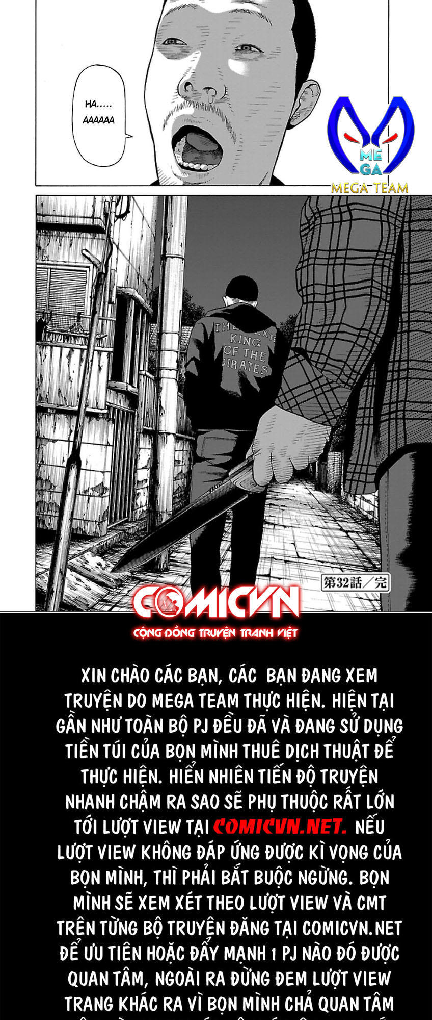 Zenaku No Kuzu - Chương 32 - Trang 23