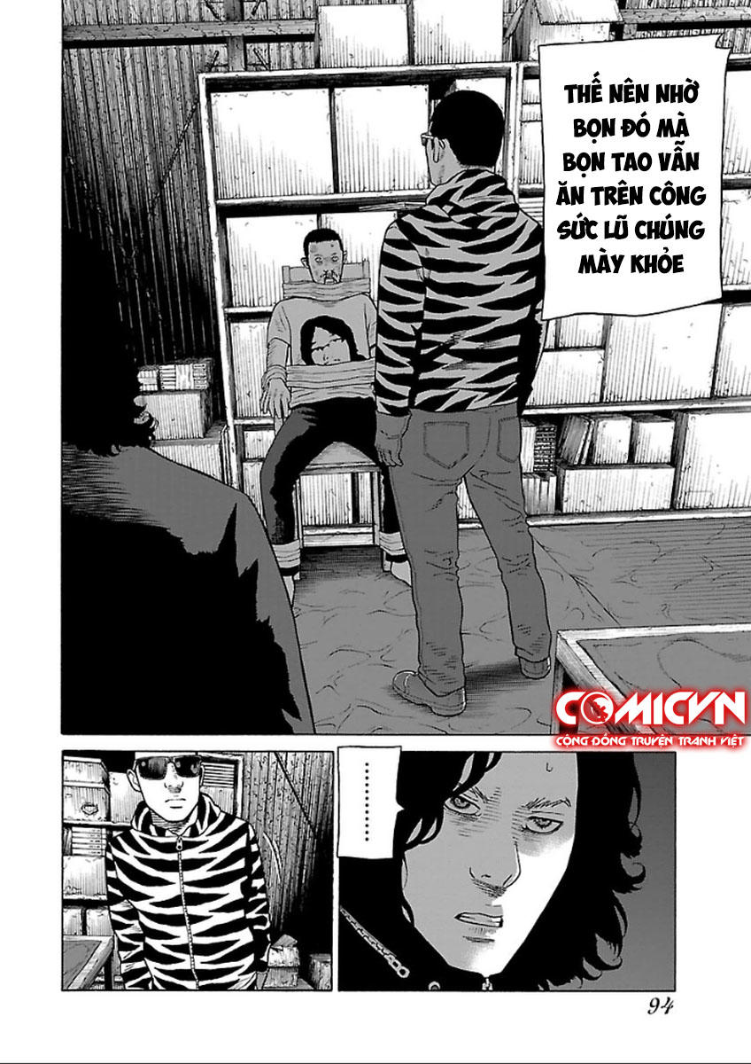 Zenaku No Kuzu - Chương 34.5 - Trang 10