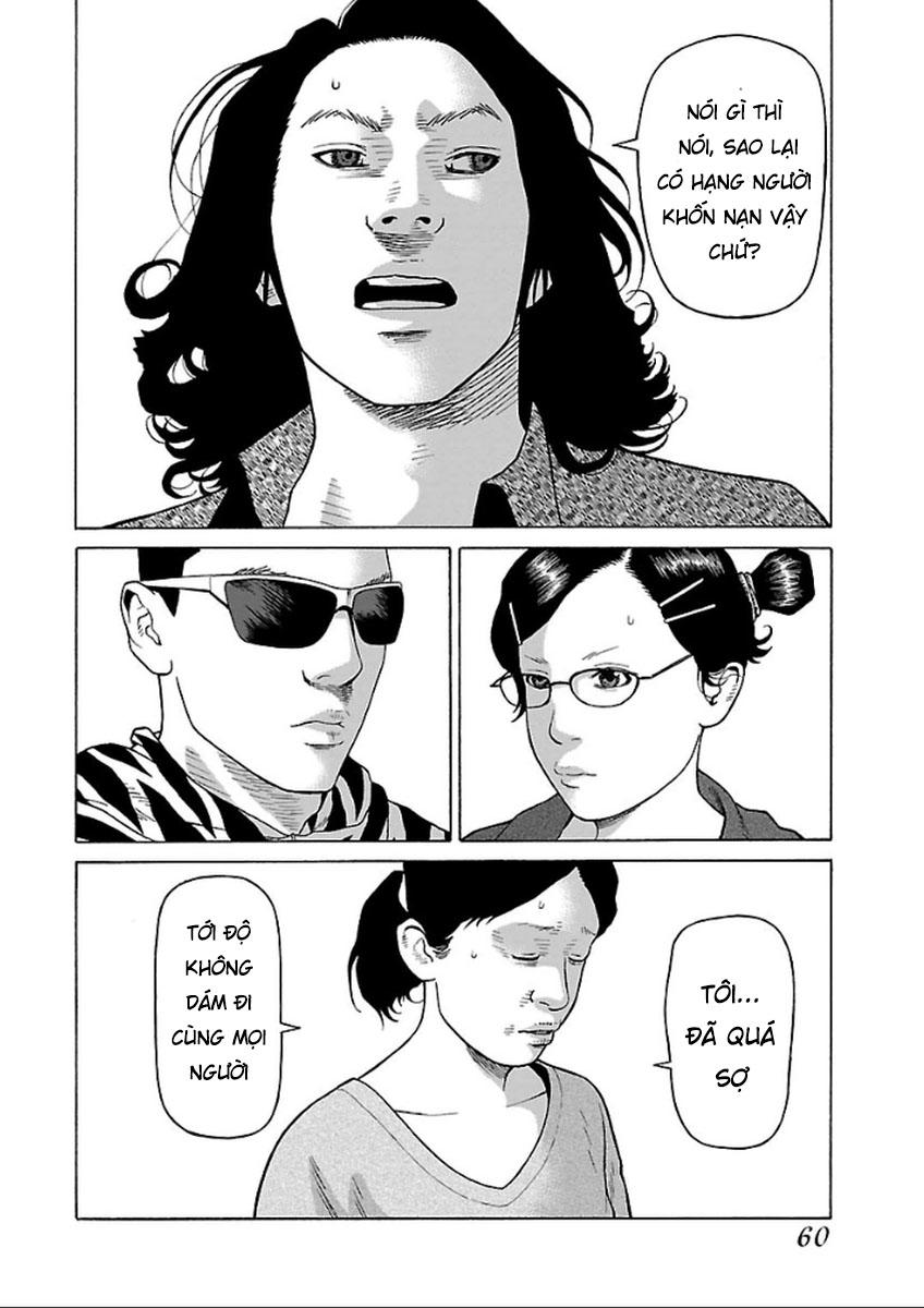 Zenaku No Kuzu - Chương 34 - Trang 2