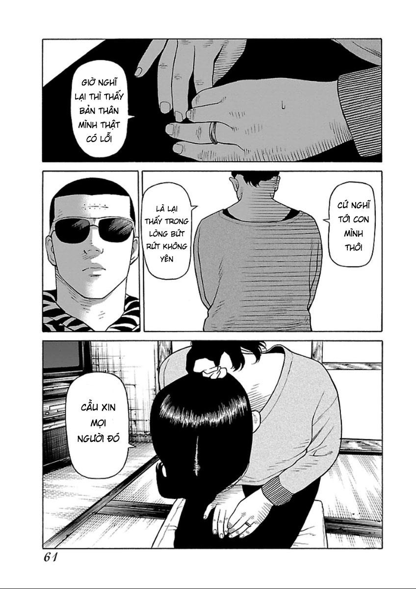 Zenaku No Kuzu - Chương 34 - Trang 3