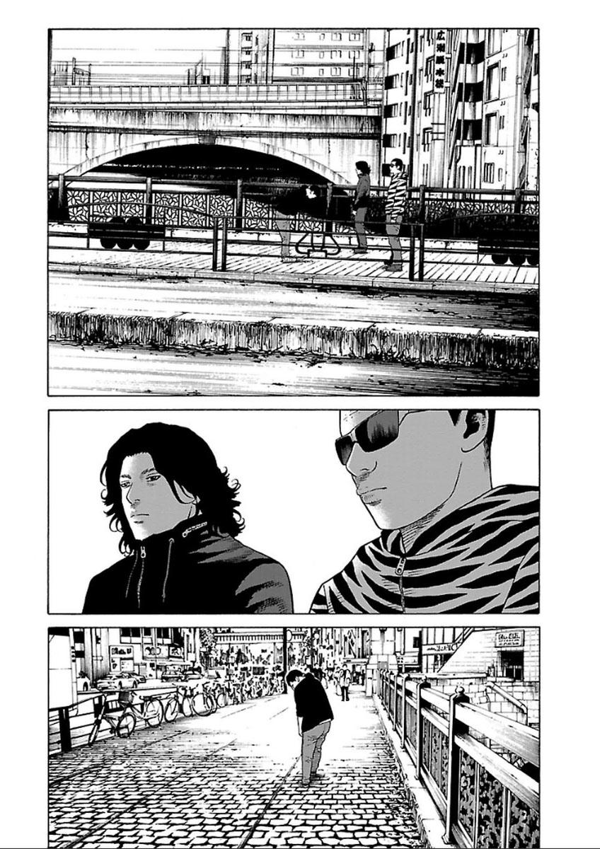 Zenaku No Kuzu - Chương 35 - Trang 25