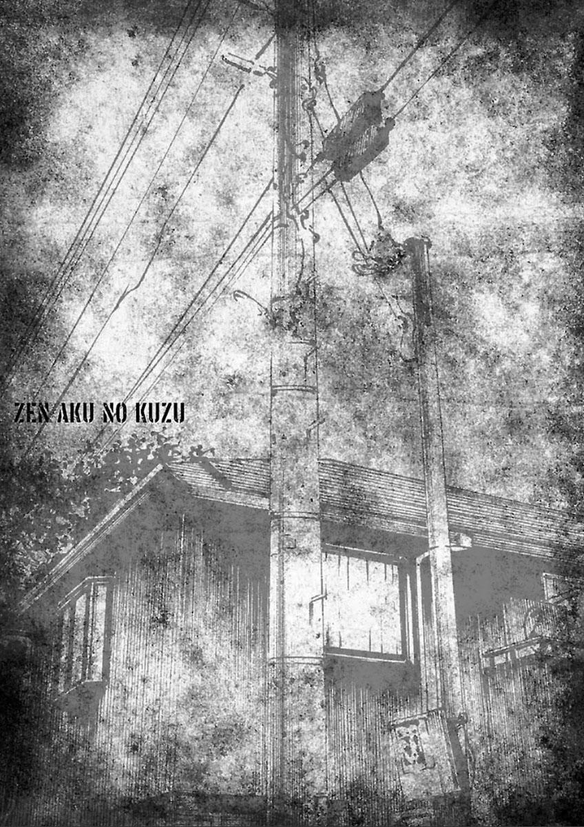 Zenaku No Kuzu - Chương 35 - Trang 29