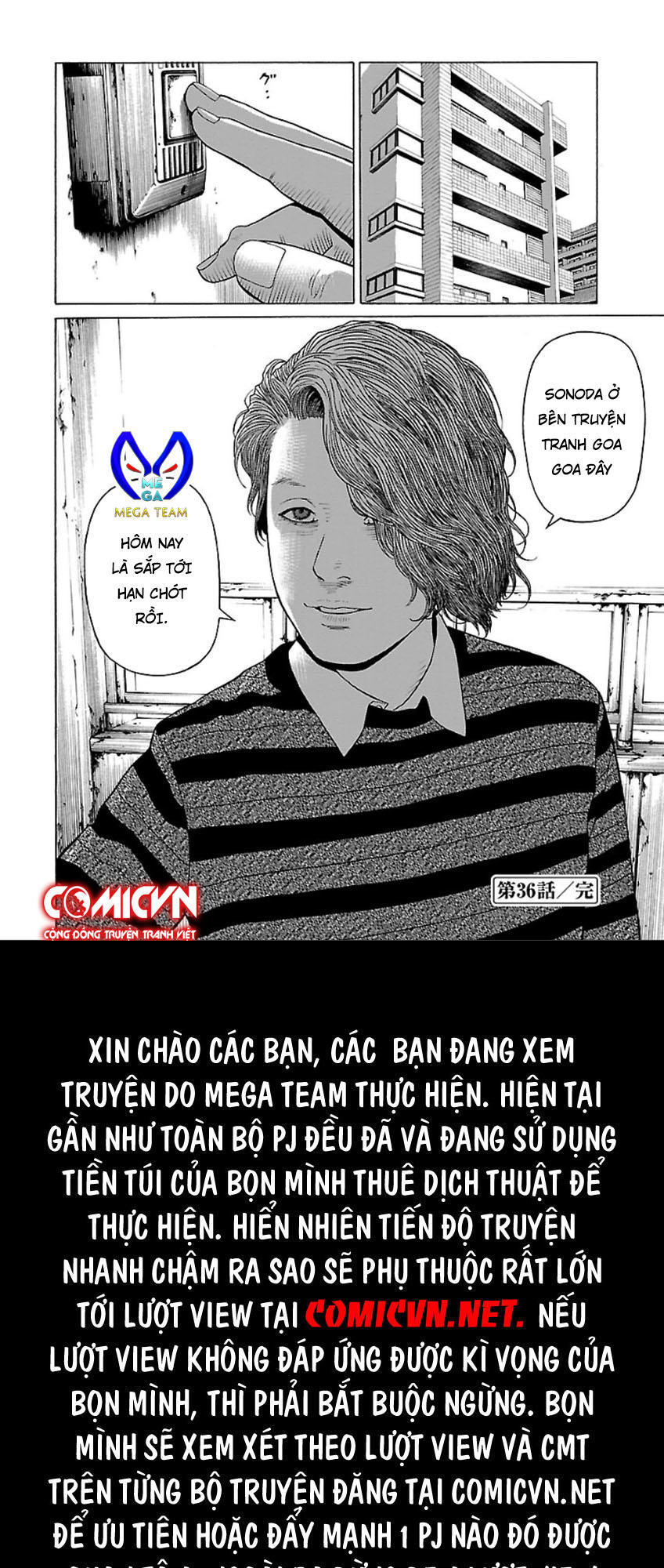 Zenaku No Kuzu - Chương 36 - Trang 23
