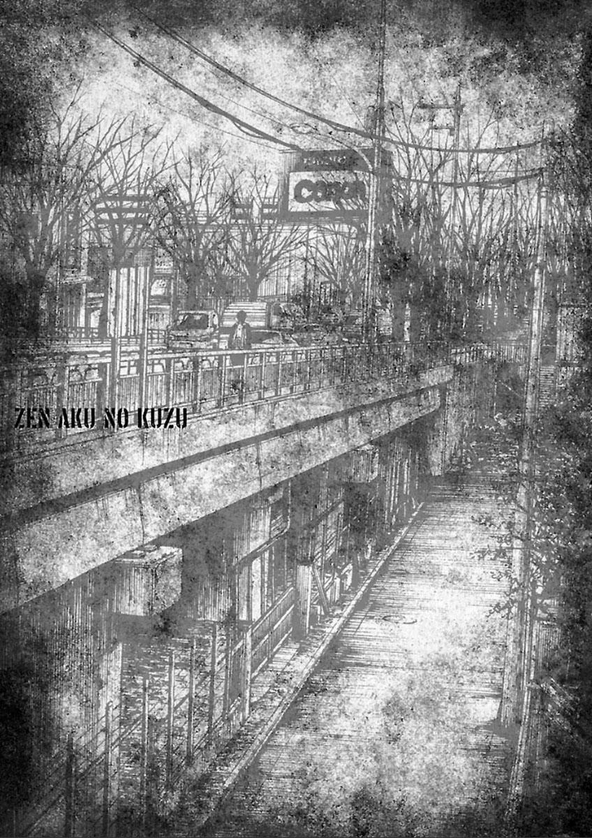 Zenaku No Kuzu - Chương 36 - Trang 25