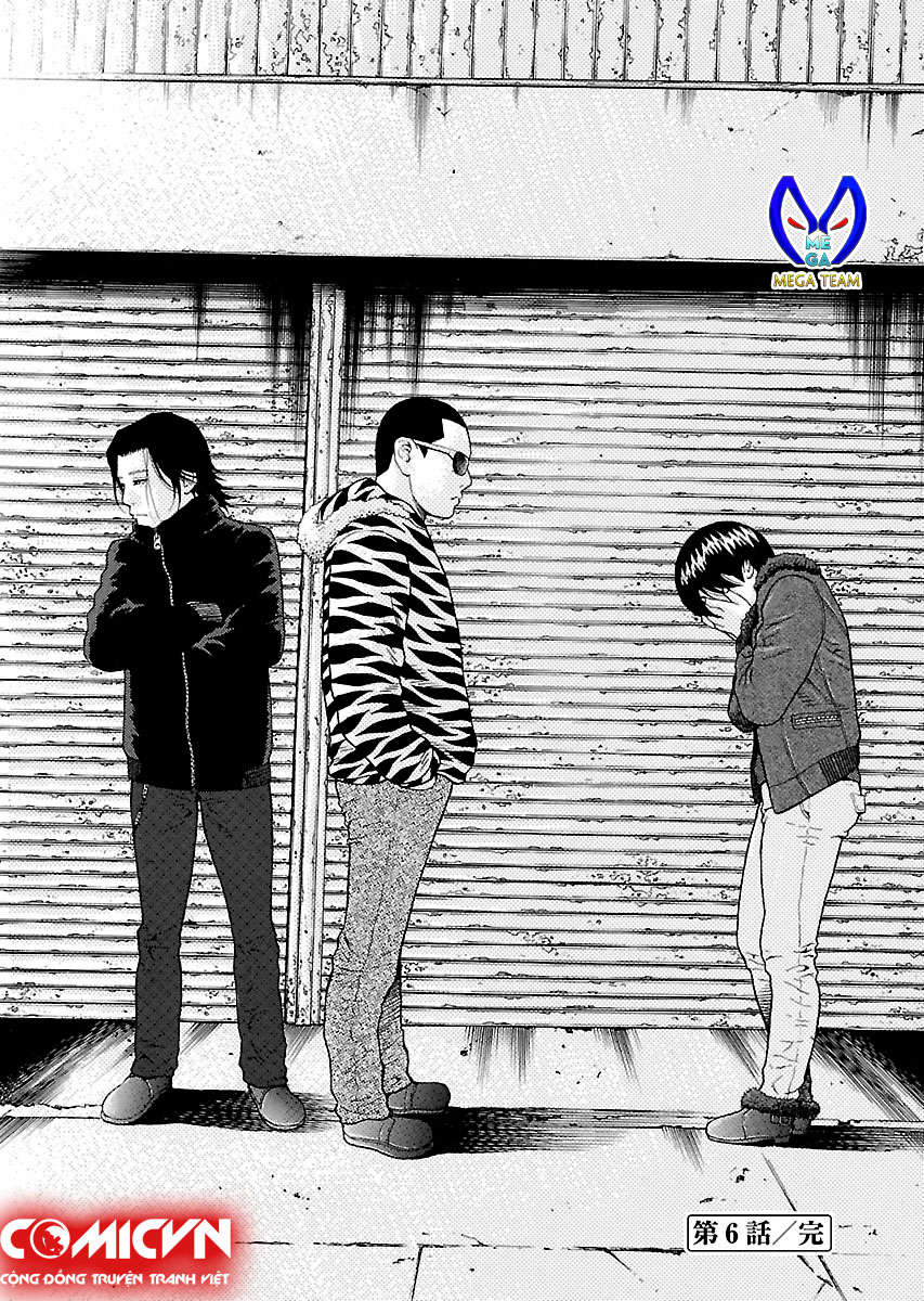 Zenaku No Kuzu - Chương 6 - Trang 23