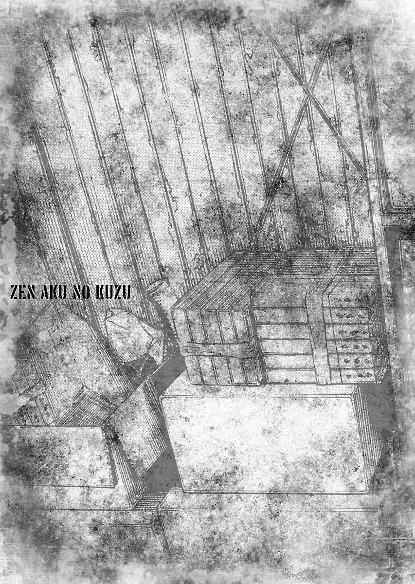 Zenaku No Kuzu - Chương 6 - Trang 24