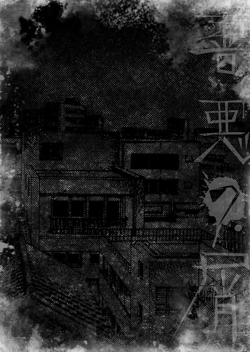 Zenaku No Kuzu - Chương 6 - Trang 25