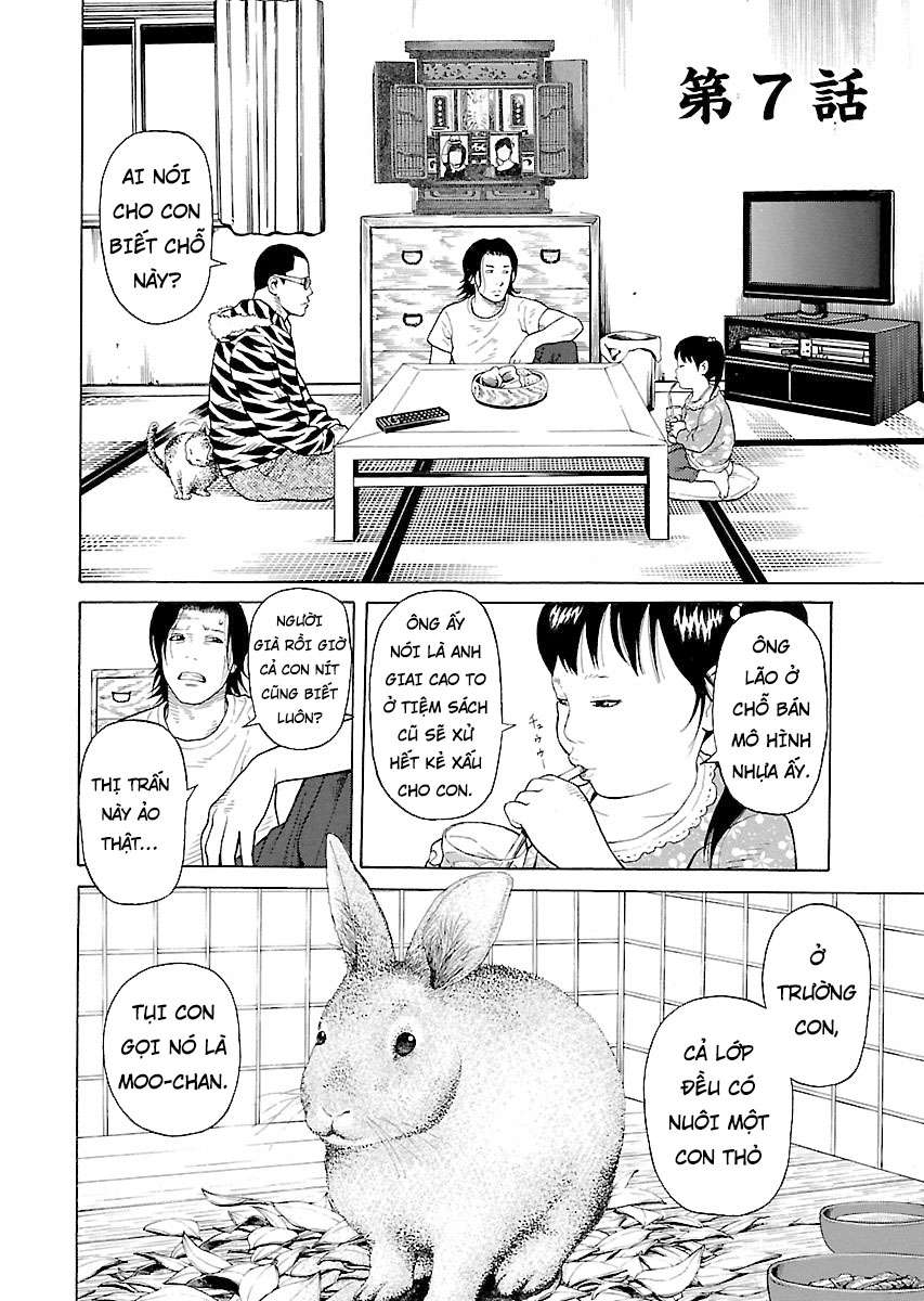 Zenaku No Kuzu - Chương 7 - Trang 2