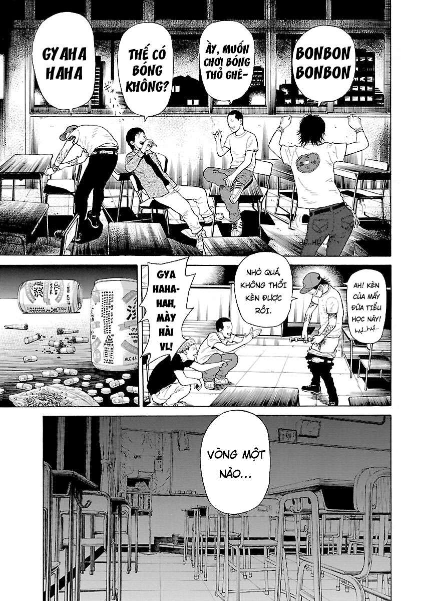 Zenaku No Kuzu - Chương 7 - Trang 11