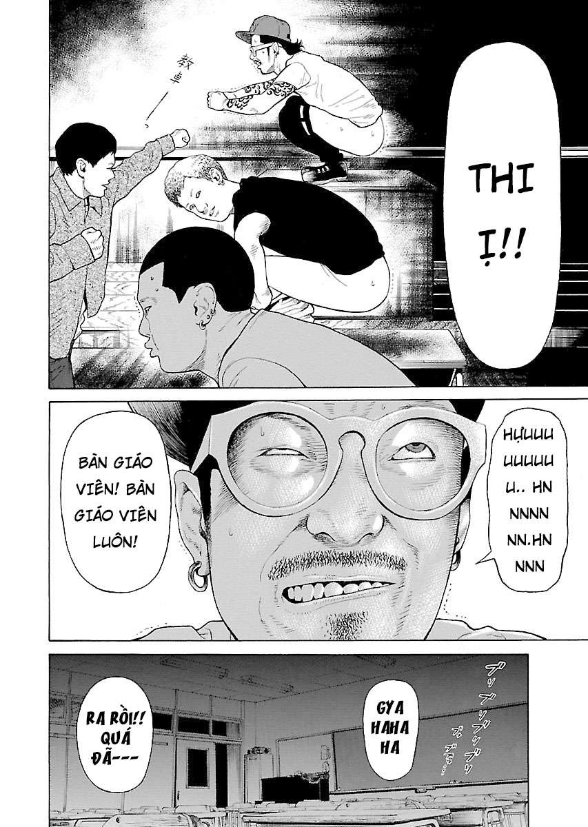 Zenaku No Kuzu - Chương 7 - Trang 12