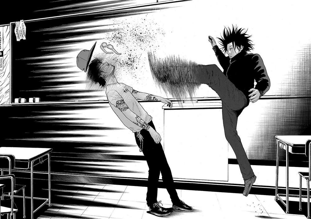 Zenaku No Kuzu - Chương 7 - Trang 14